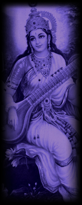 Saraswati: Goddess of Music and Performing Arts